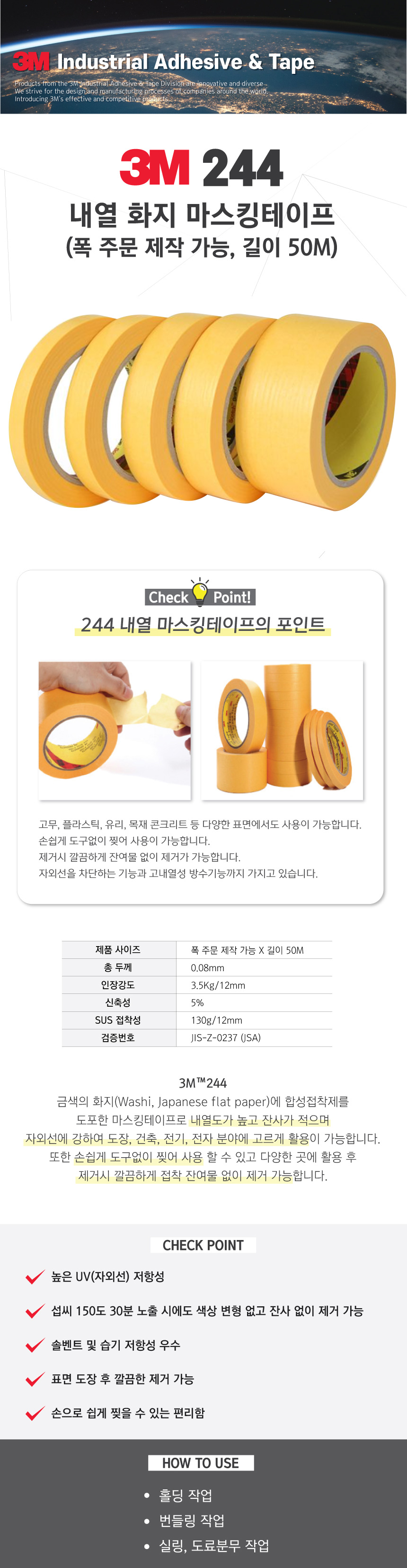 추가 이미지 4