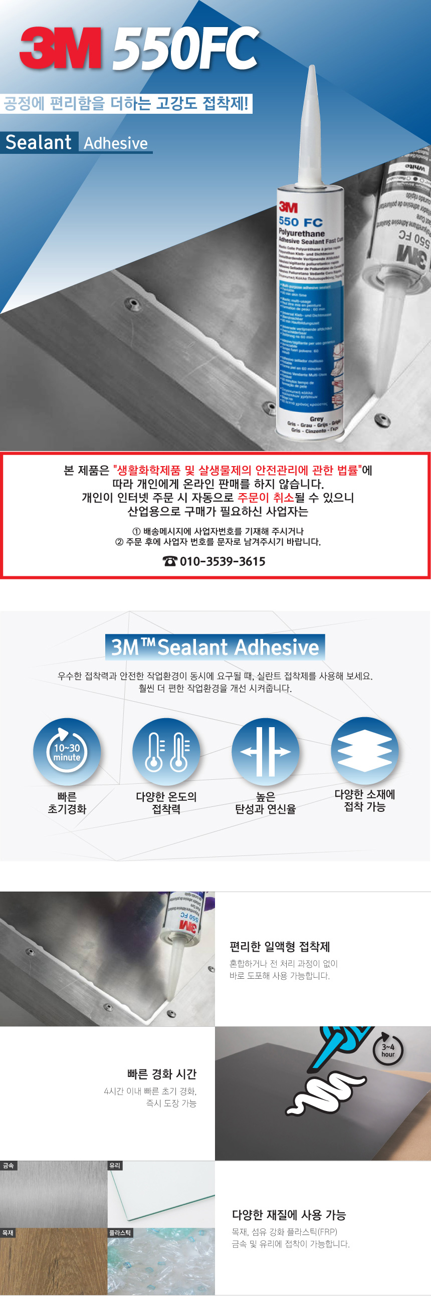 추가 이미지 4