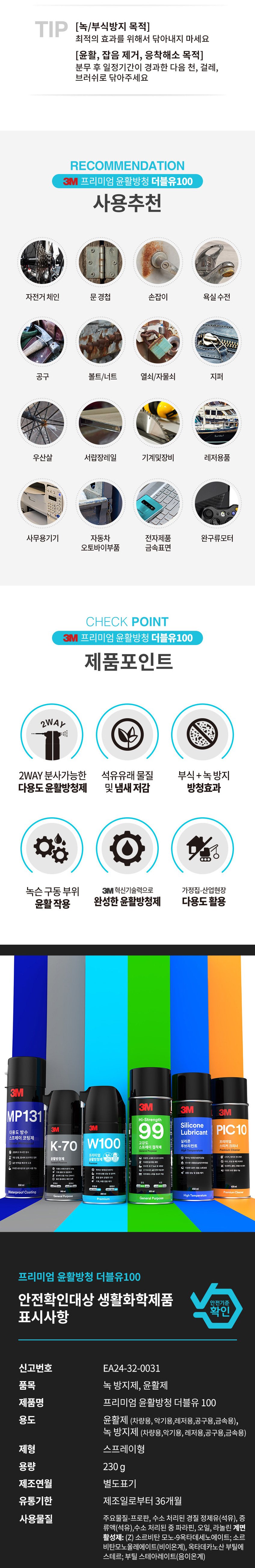 추가 이미지 5